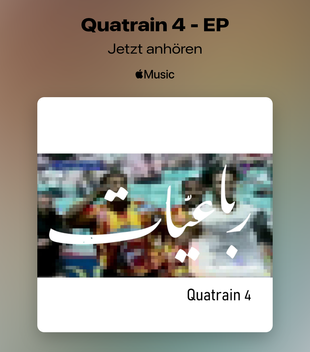 EP | Quatrain 4