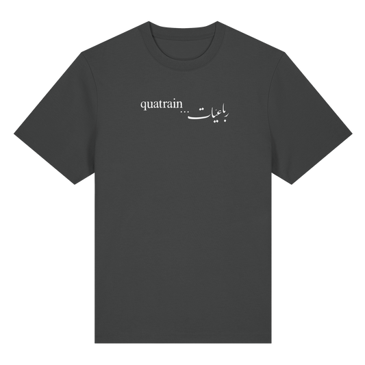 QVI T | Black