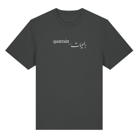 Q3 T | Black